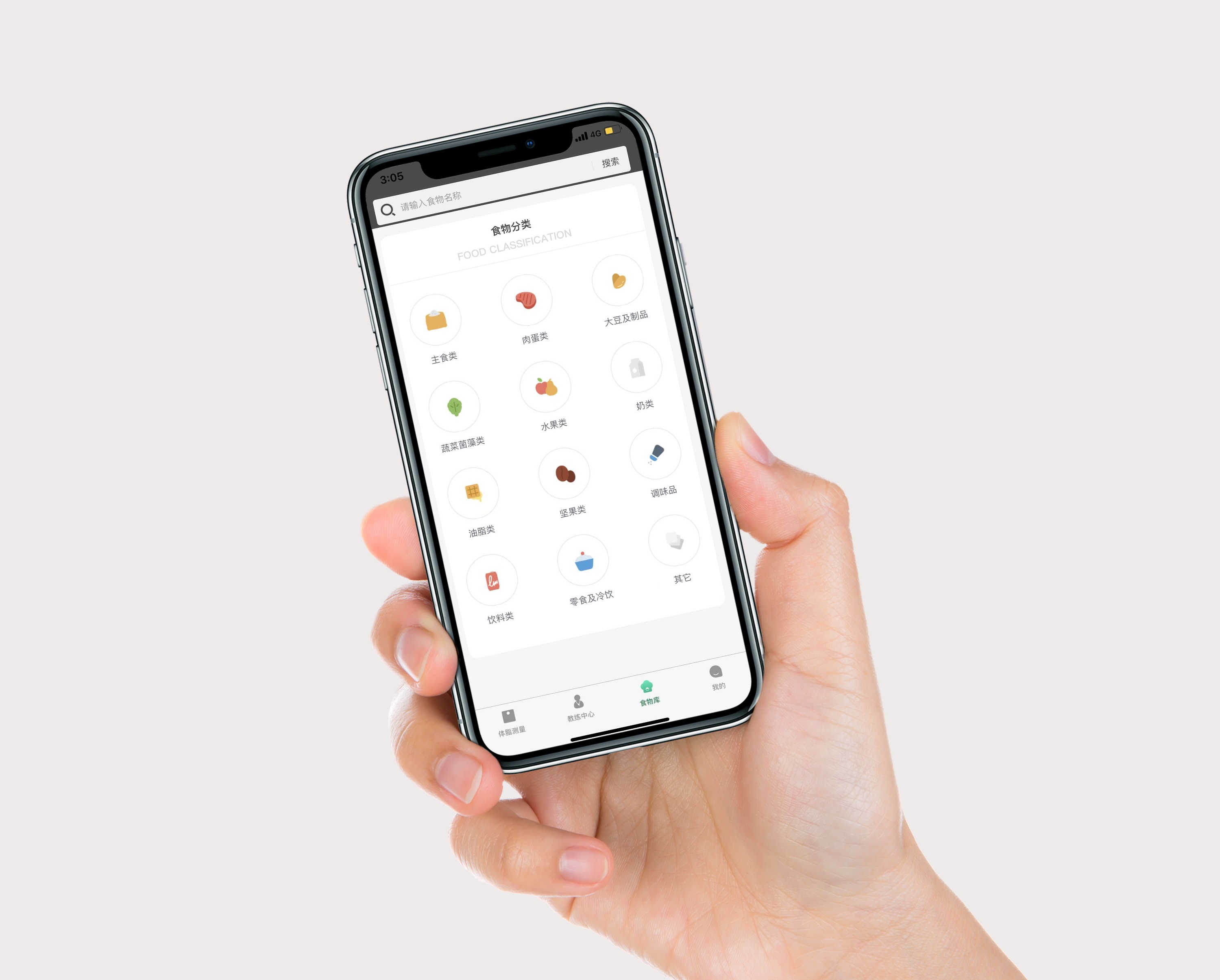 科减APP-怕反弹 找科减